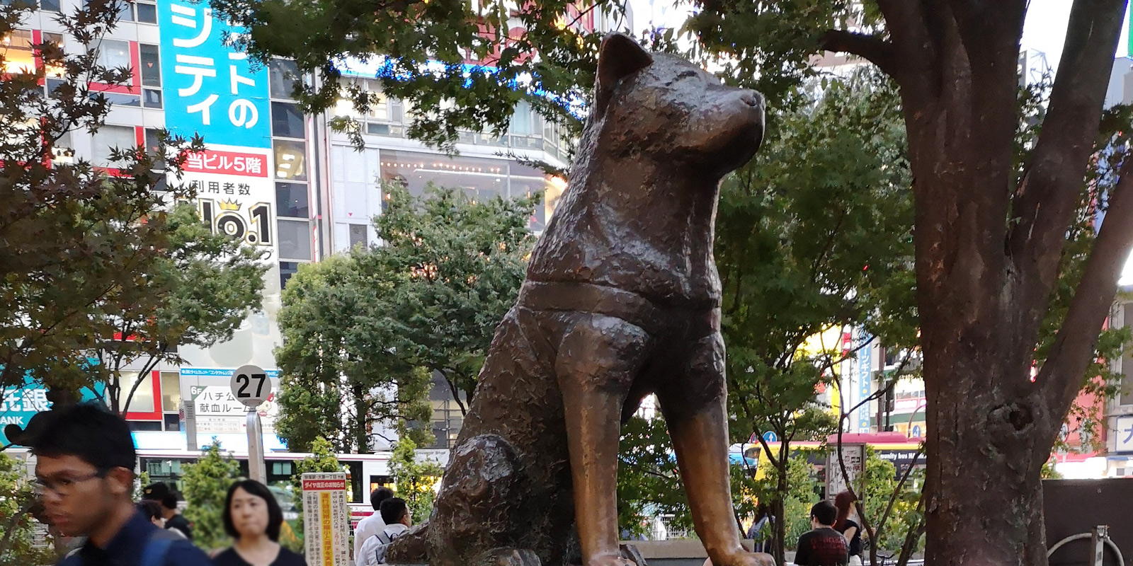 Statue d'Hachiko à Shibuya.