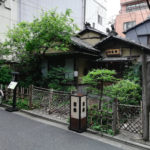 Maison ancienne dans Asakusa à Tokyo