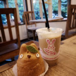 Café Shirohige à Setagaya, Tokyo.