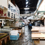 Photos du marché de Tsukiji
