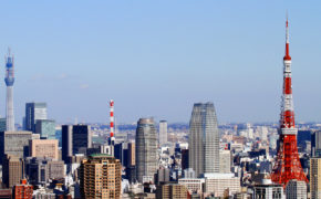 Photo de la Tokyo Tower
